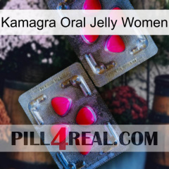 Kamagra Oral Jelly Women 15